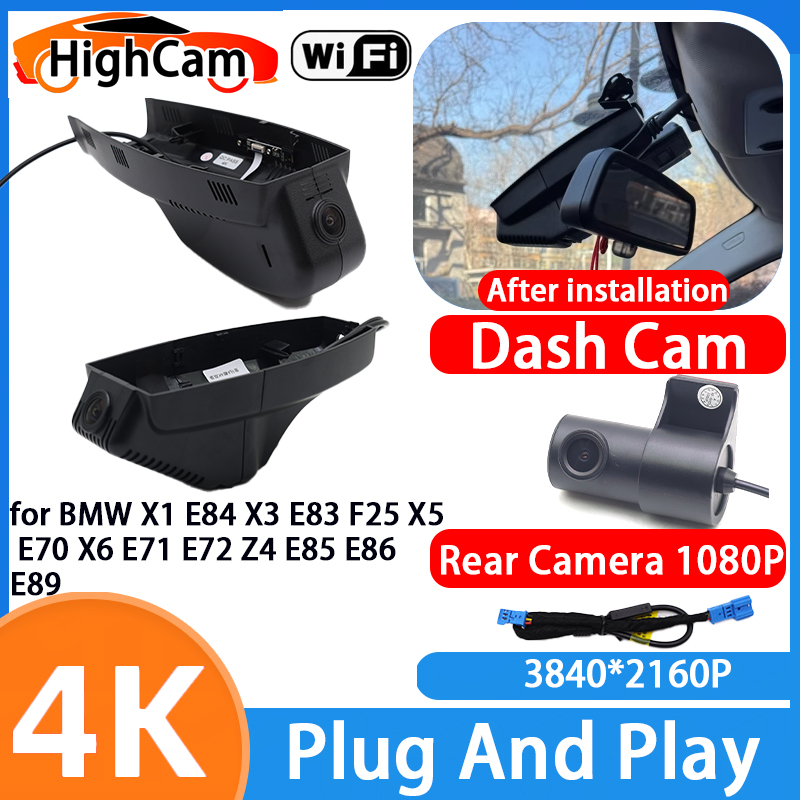 Infrared Obstacle Sensor - HighCam untuk BMW X1 E84 X3