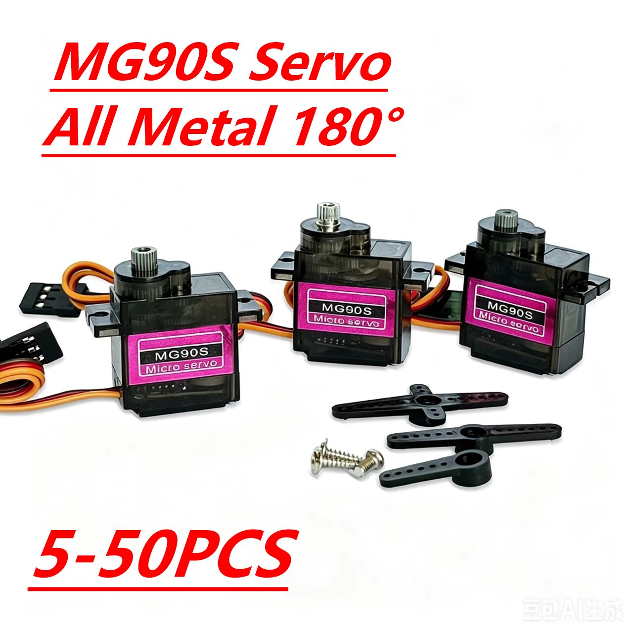 Sg90 Servo - Servo MG90S 5/10/20/40Pcs Semua Gear Logam