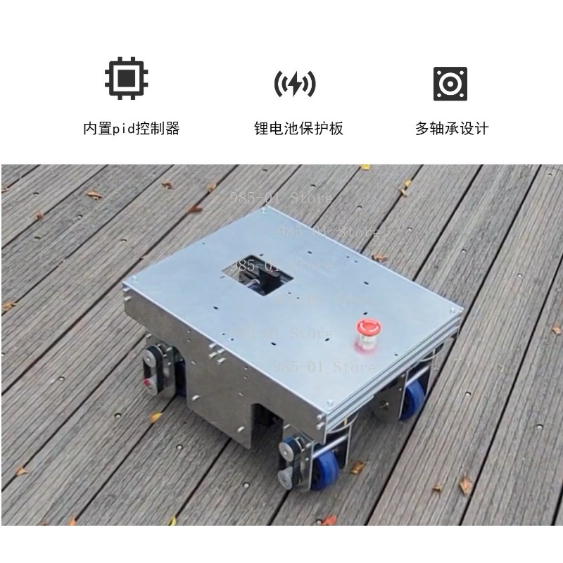 Platform AGV mobile ROS, sasis - Ros Robot ulasan dan harga