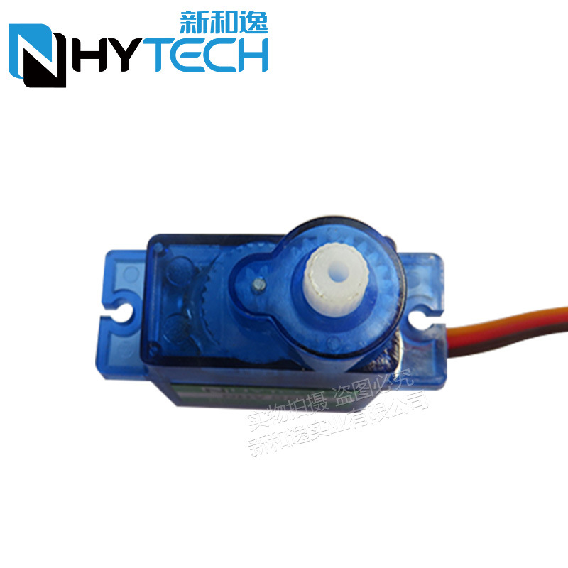 2/4 Buah Nhy009 Servo Sangat T - Sg90 Servo ulasan dan harga