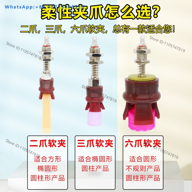 (10PCS) Mesin cetak injeksi, c - Robot Gripper Claw ulasan dan harga
