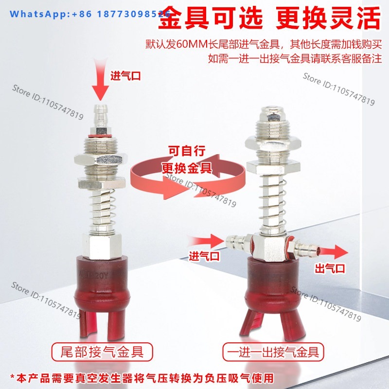 (10PCS) Mesin cetak injeksi, c - Robot Gripper Claw ulasan dan harga