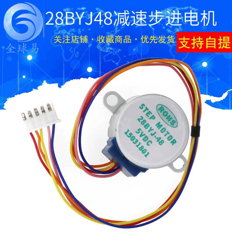 10 Buah Motor Stepper 5V Motor - 28Byj-48 ulasan dan harga